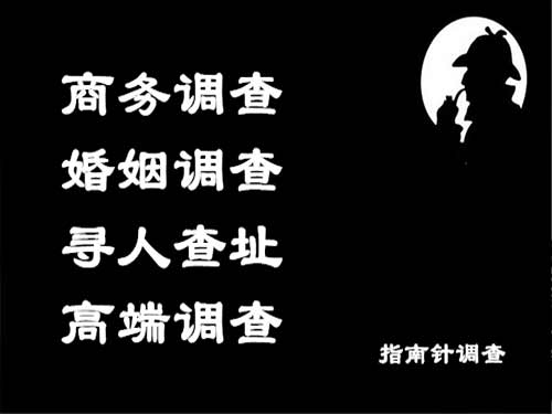 清河侦探可以帮助解决怀疑有婚外情的问题吗